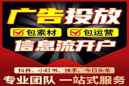 某行业sem优化托管的成功经验分享